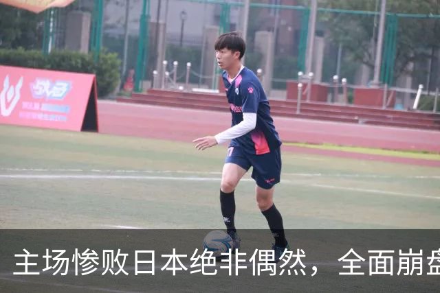 主场惨败日本绝非偶然，全面崩盘背后，是中国男篮最清醒的危机！
