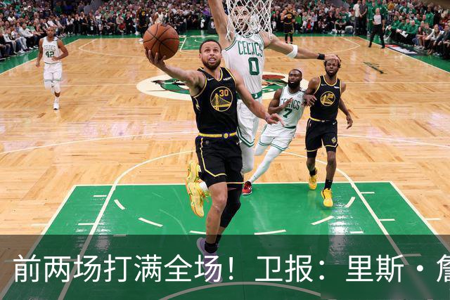 前两场打满全场！卫报：里斯·詹姆斯至少伤缺英格兰未来2场比赛
